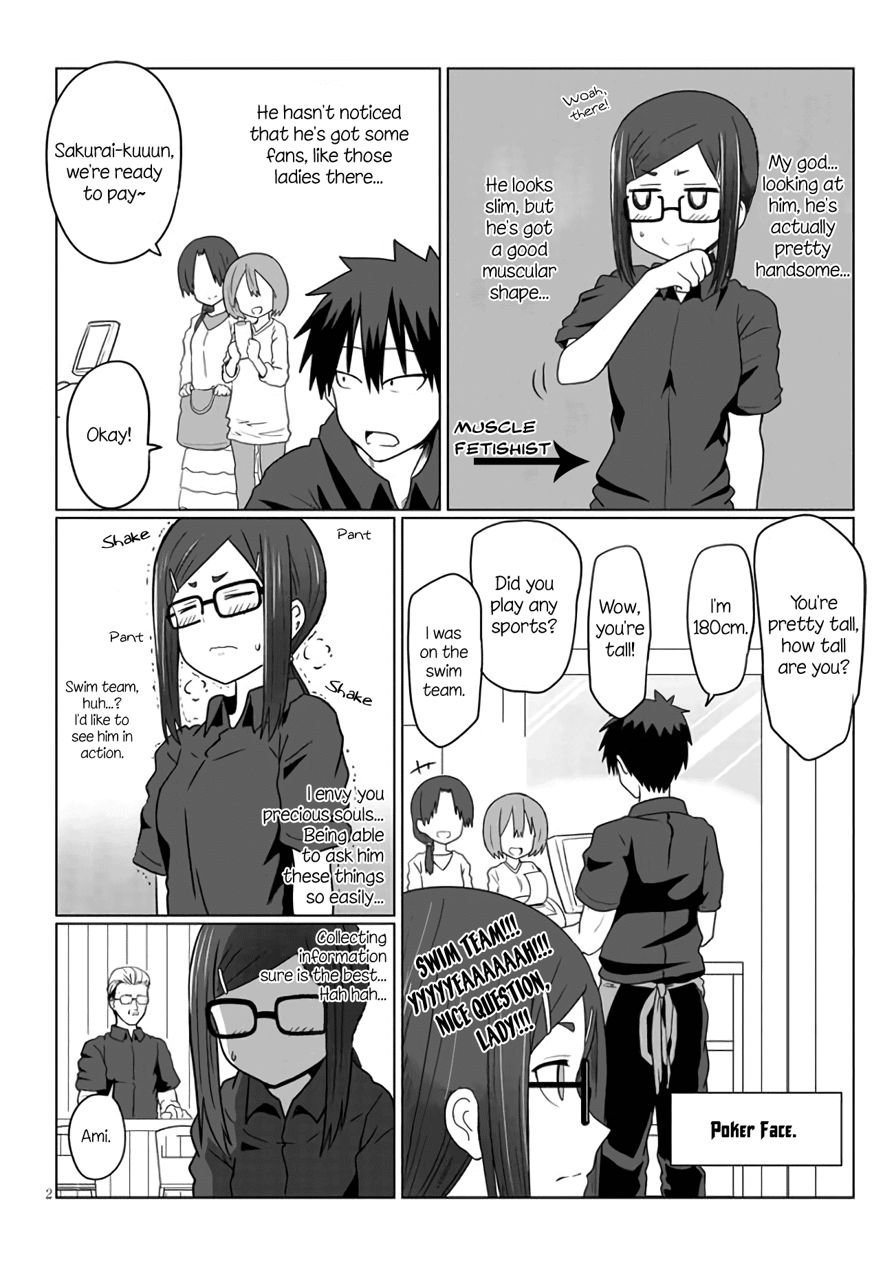 Uzaki-chan wa Asobitai! Chapter 7 2